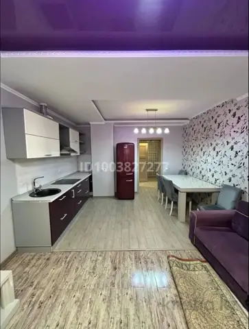 Подселение