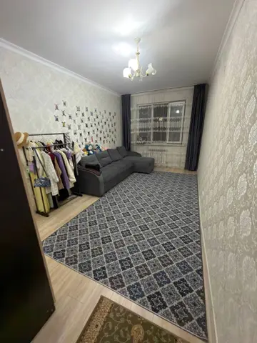 Подселение