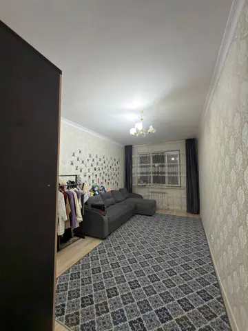 Подселение