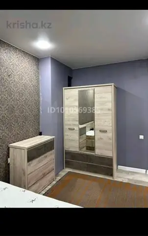 Подселение