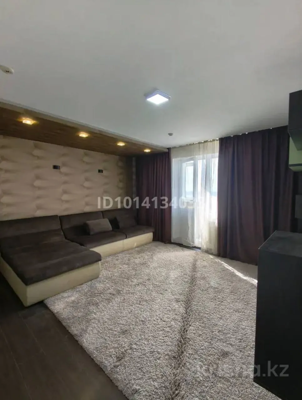 Подселение, для девушек, Альфараби, 112 500 ₸/чел
