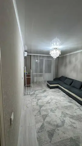 Подселение