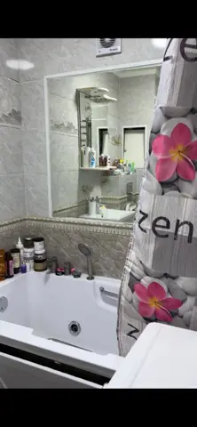 Подселение