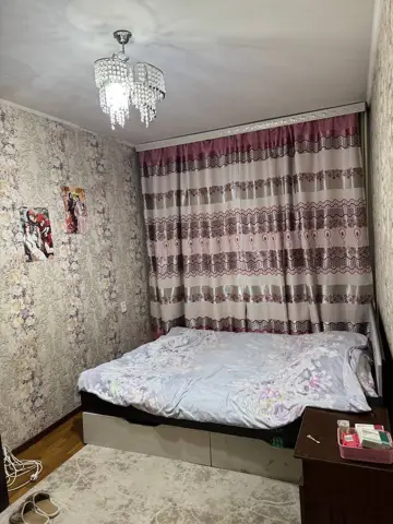 Подселение
