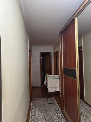 Подселение