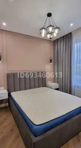 Подселение