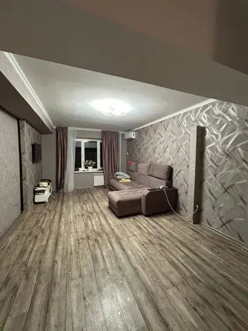 Подселение