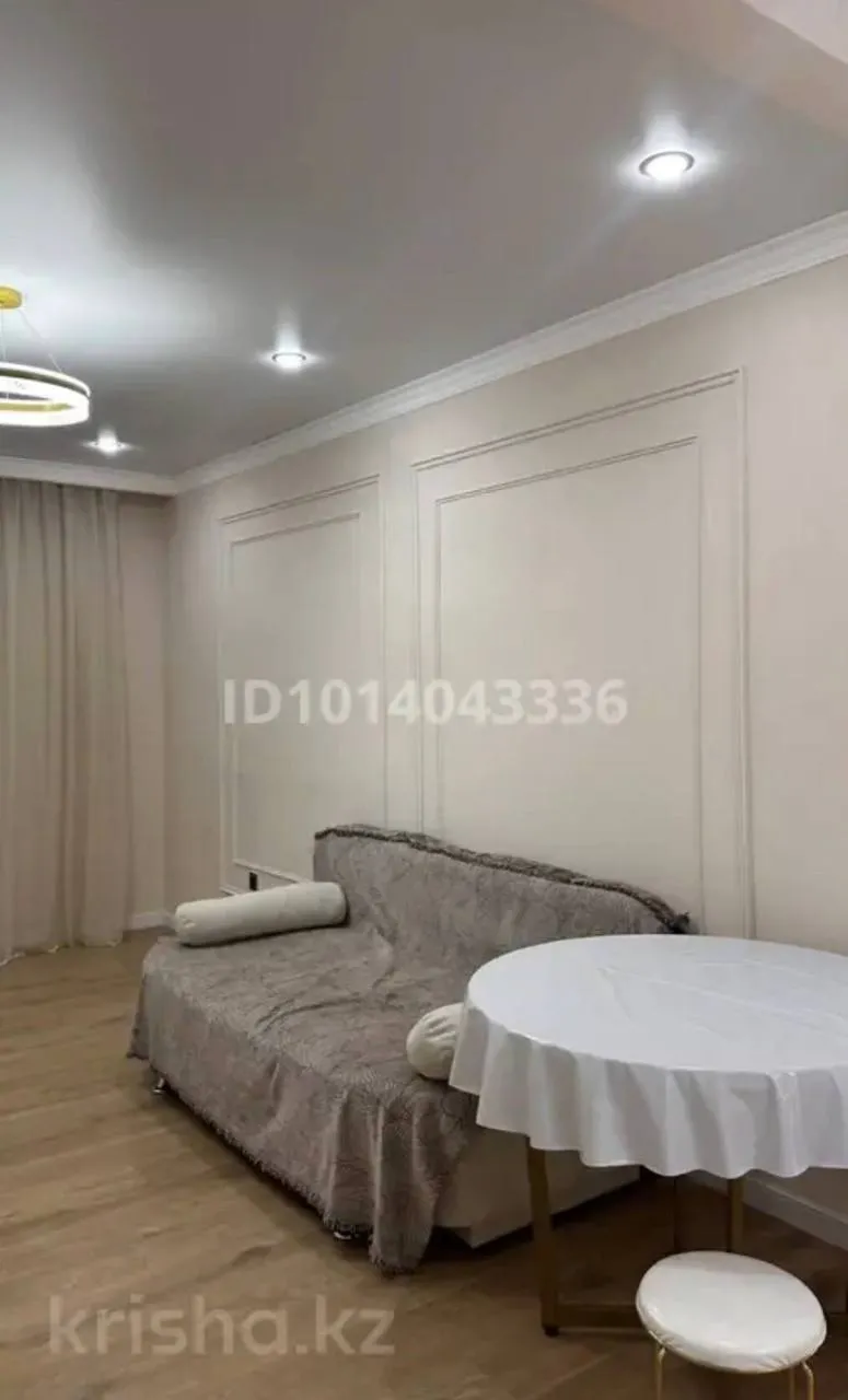 Квартира, для девушек, Алем сити2, 100 000 ₸