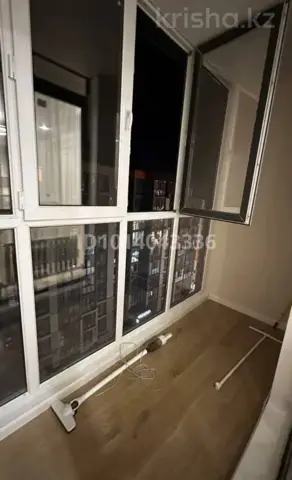 Квартира