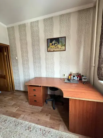 Подселение