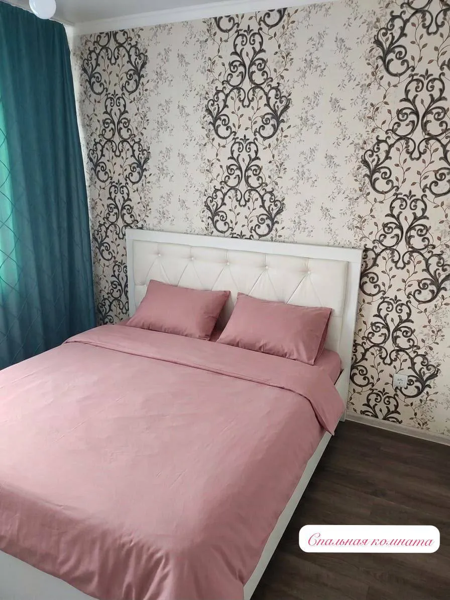 3-комн. квартира, 30 000 ₸