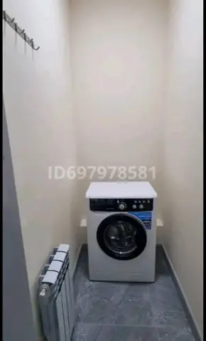 Подселение