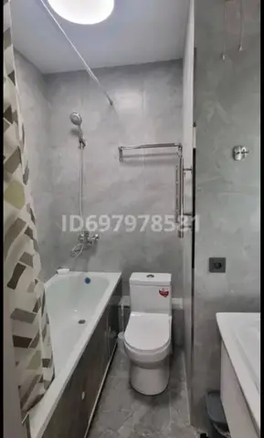Подселение