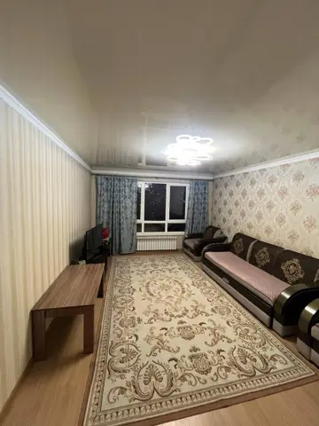 Подселение