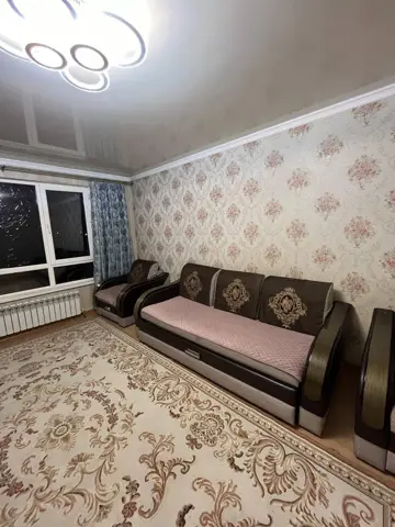 Подселение