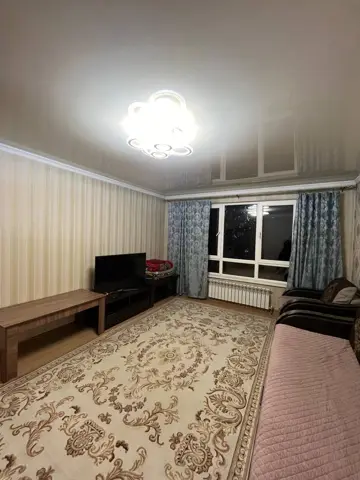 Подселение