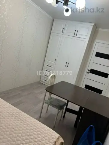 Комната