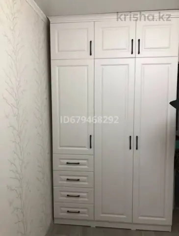 Комната