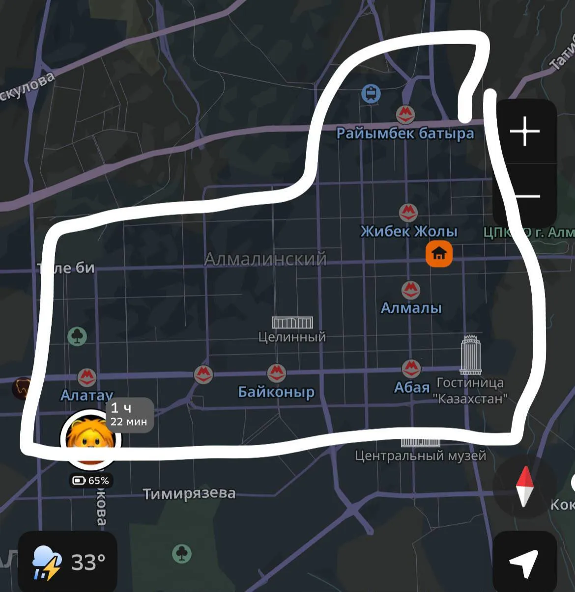 Подселение, для девушек, 50 000 ₸/чел