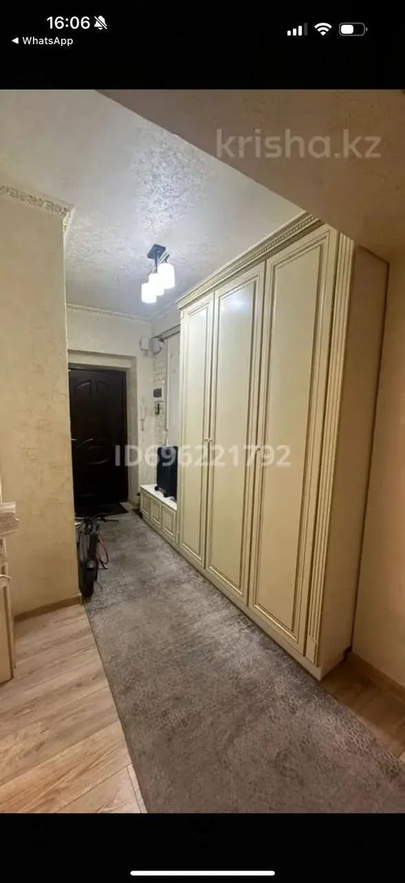 Подселение, для девушек, 75 000 ₸/чел