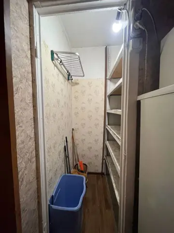 Подселение