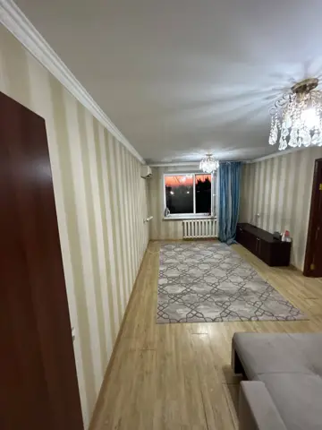 Подселение