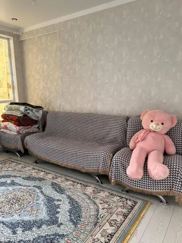 Подселение