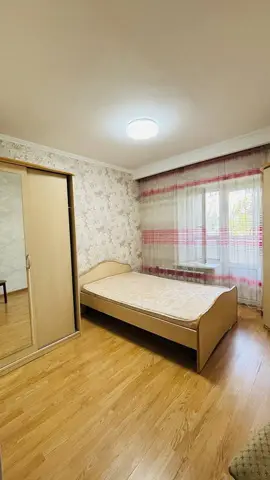 Подселение