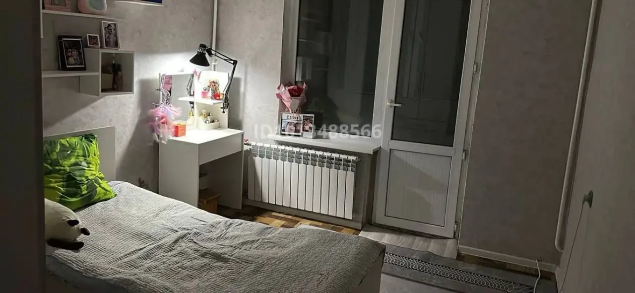 2-комн. квартира, 70 000 ₸