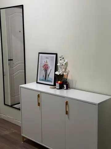 Подселение