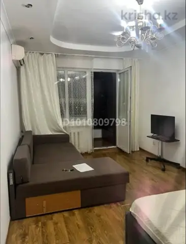 Подселение