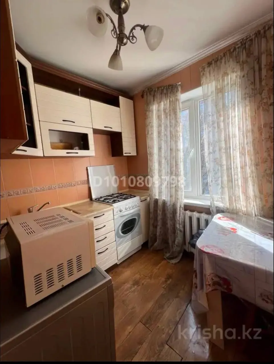 Подселение, для девушек, Бостандық, 230 000 ₸/чел