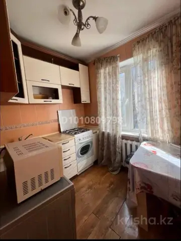 Подселение