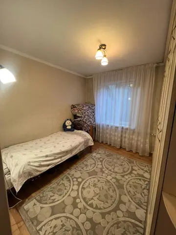 Подселение