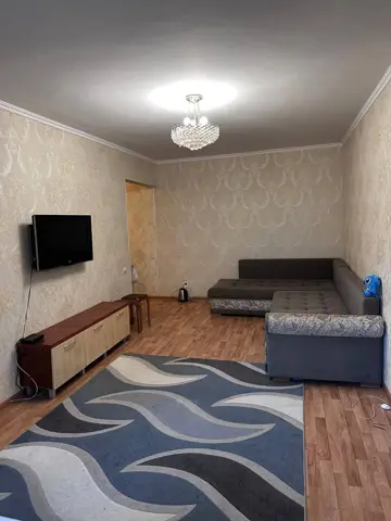 Подселение