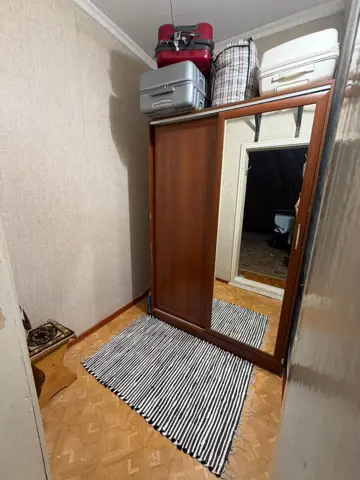 Подселение