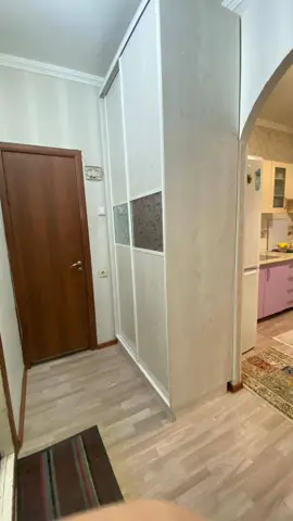 Подселение