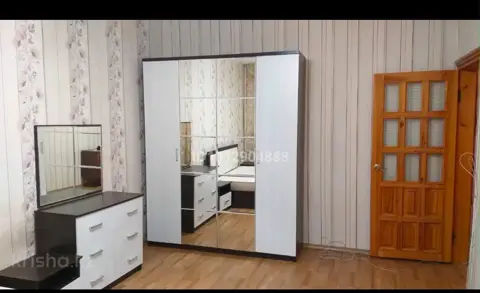 1-комн. квартира