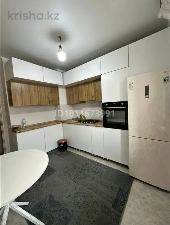 Подселение, для девушек, 50 000 ₸/чел