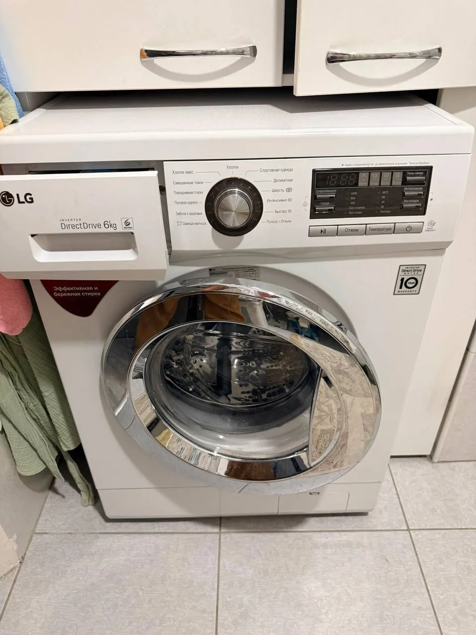 Подселение, для девушек, 75 000 ₸/чел