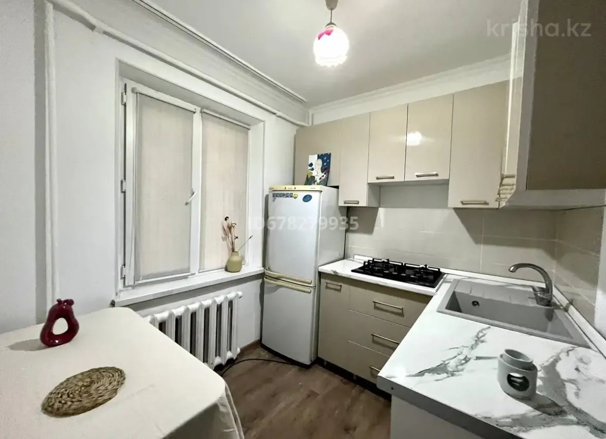 Подселение, для девушек, 60 000 ₸/чел