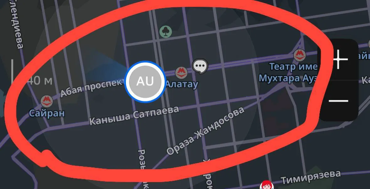 Комната, для всех