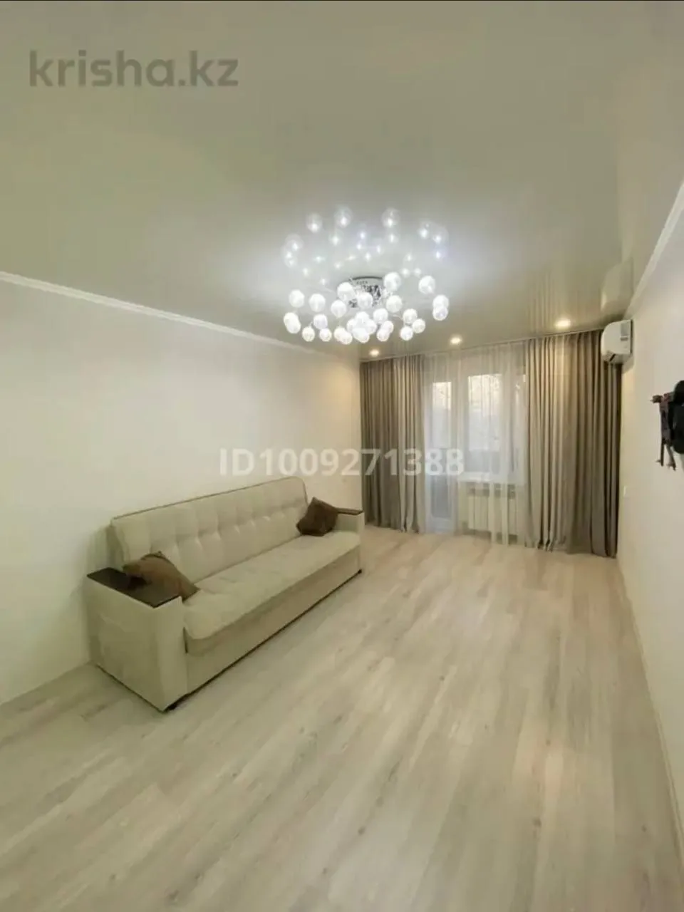 Подселение, для парней, 65 000 ₸/чел