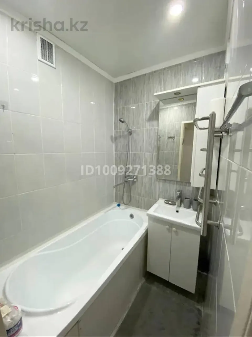 Подселение, для парней, 65 000 ₸/чел