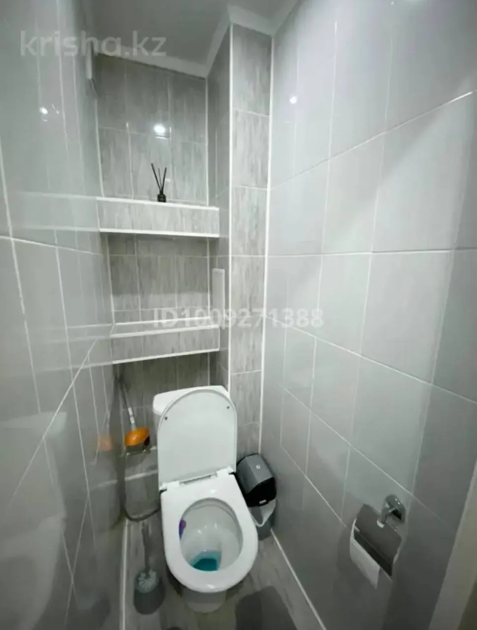 Подселение, для парней, 65 000 ₸/чел