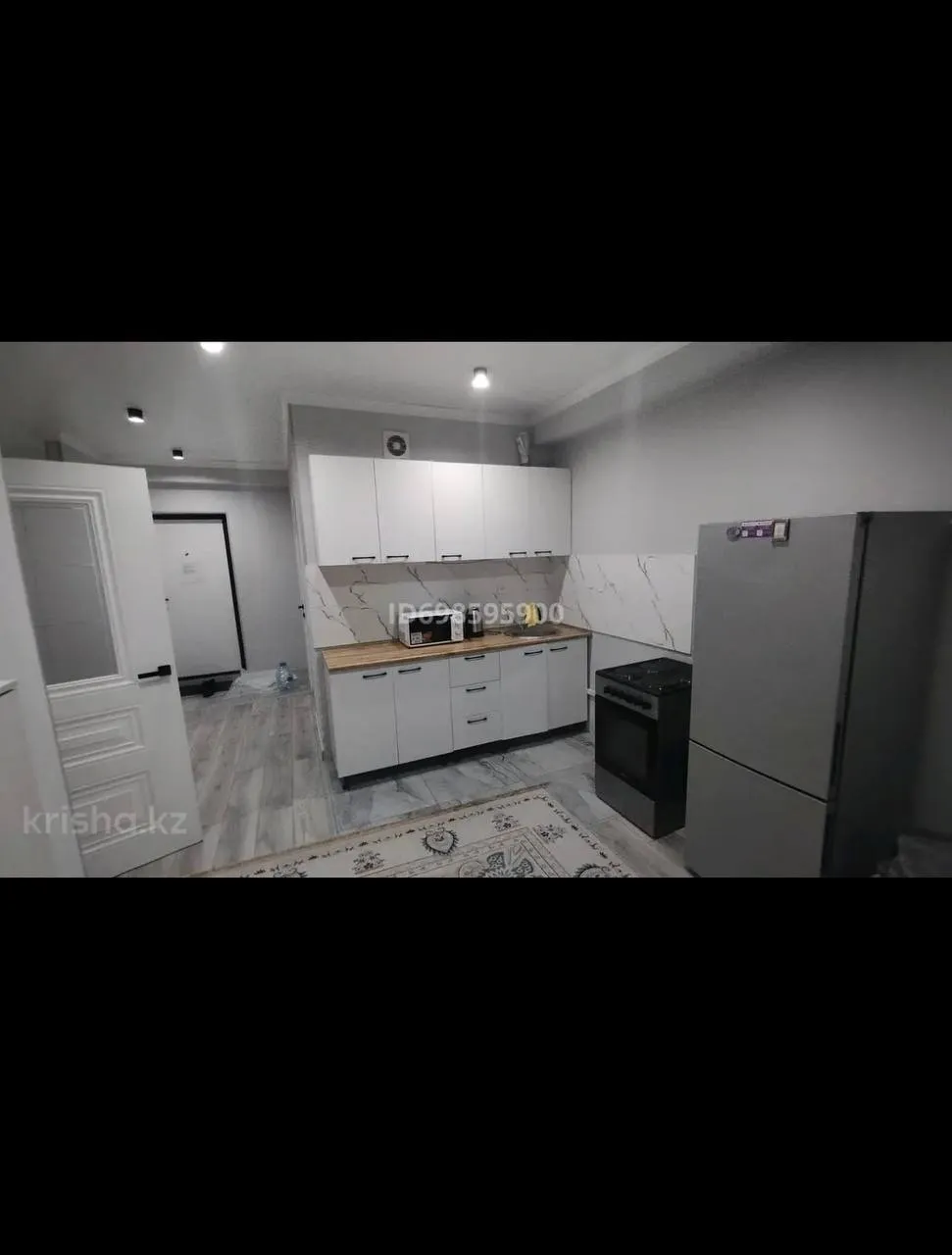 Подселение, для всех, Медеу, 55 000 ₸/чел