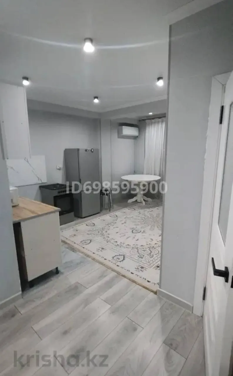 Подселение, для всех, Медеу, 55 000 ₸/чел