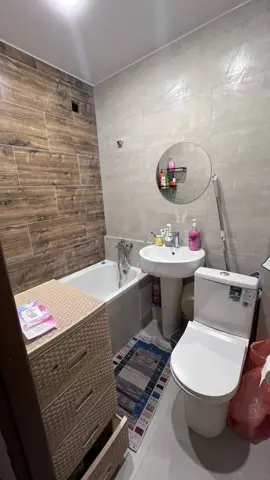 Подселение