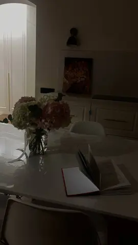 Подселение