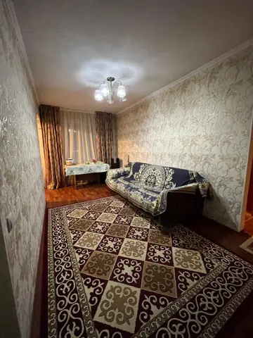 Подселение
